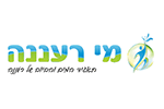 מי רעננה