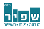 שפיר